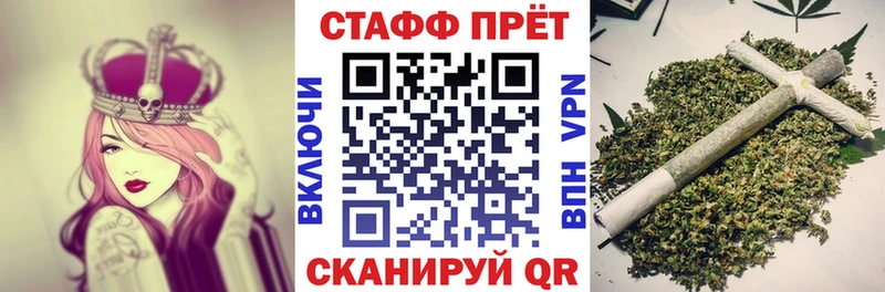 Купить Гашиш АМФЕТАМИН Меф мяу мяу COCAIN СОЛЬ Гулькевичи