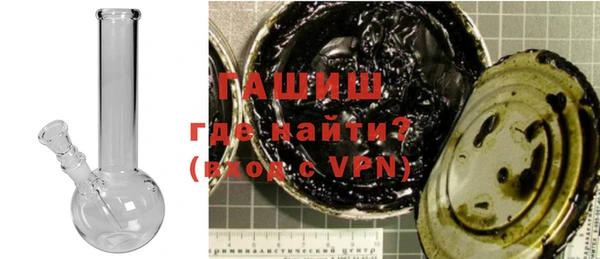мефедрон VHQ Верхний Тагил