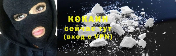 мефедрон VHQ Верхний Тагил
