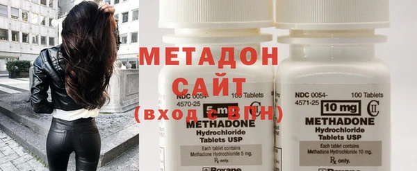 мефедрон VHQ Верхний Тагил