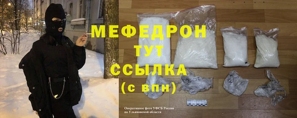 кокаин VHQ Верея