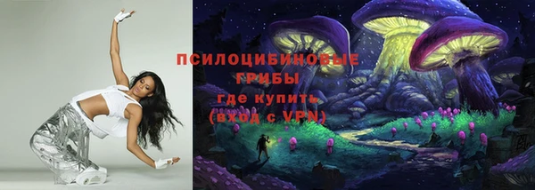 мефедрон VHQ Верхний Тагил