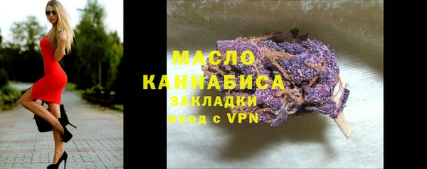 кокаин VHQ Верея