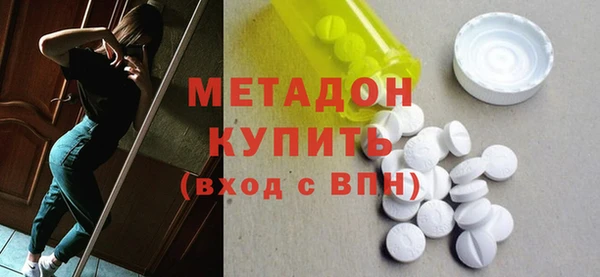 гашик Верхнеуральск