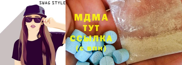 кокаин VHQ Верея