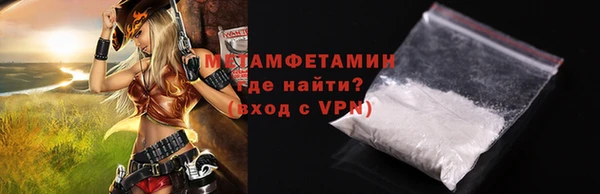 кокаин VHQ Верея