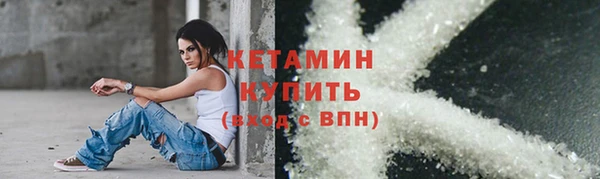 мефедрон VHQ Верхний Тагил