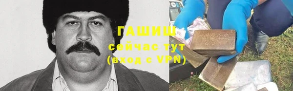 мефедрон VHQ Верхний Тагил