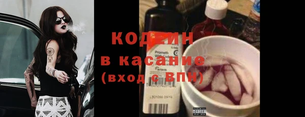 кокаин VHQ Верея