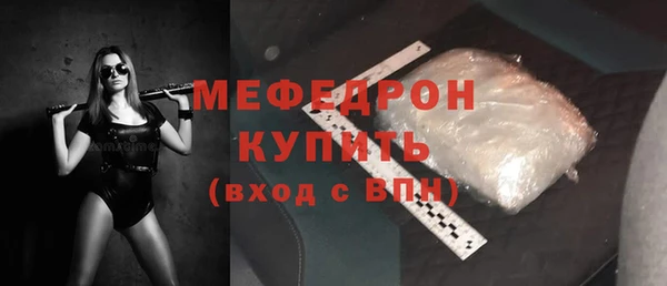 кокаин VHQ Верея
