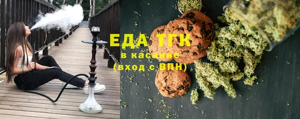 кокаин VHQ Верея