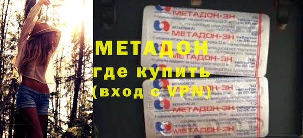 мефедрон VHQ Верхний Тагил