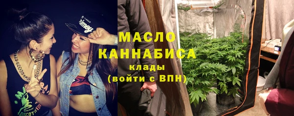 кокаин VHQ Верея