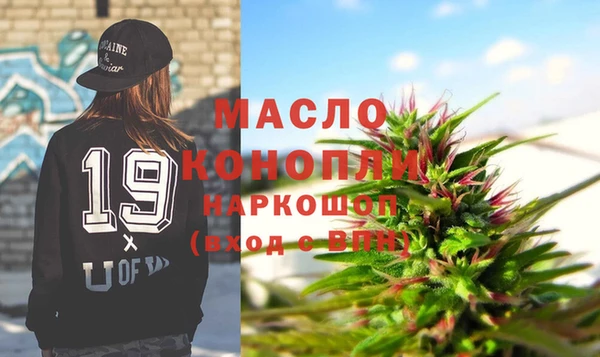 мефедрон VHQ Верхний Тагил