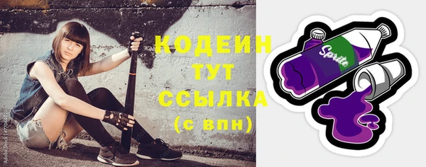 мефедрон VHQ Верхний Тагил