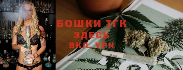 гашик Верхнеуральск