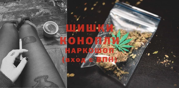 кокаин VHQ Верея
