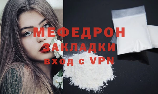 кокаин VHQ Верея