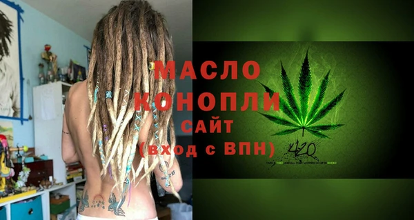 кокаин VHQ Верея
