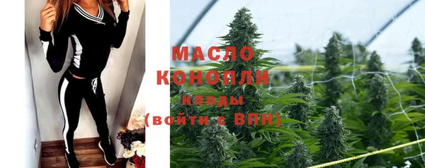 гашик Верхнеуральск