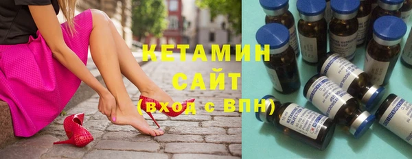 мефедрон VHQ Верхний Тагил