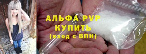 мефедрон VHQ Верхний Тагил