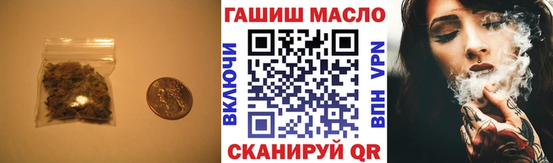 Дистиллят ТГК жижа Гулькевичи