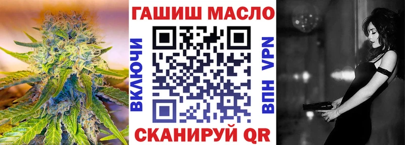 Дистиллят ТГК Wax  Купить  Гулькевичи 